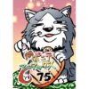 Thumbnail of related posts 032