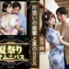Thumbnail of related posts 095