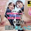 Thumbnail of related posts 147
