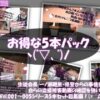 Thumbnail of related posts 159