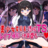 Thumbnail of related posts 084