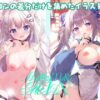 Thumbnail of related posts 047