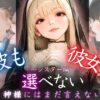 Thumbnail of related posts 172
