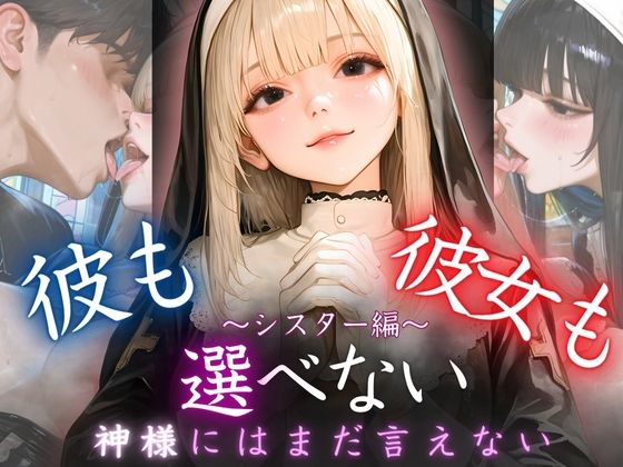 Thumbnail of new posts 018