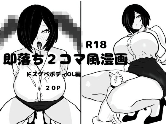 Thumbnail of post image 063