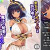Thumbnail of related posts 190