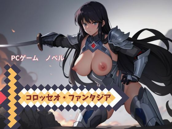 Thumbnail of post image 147