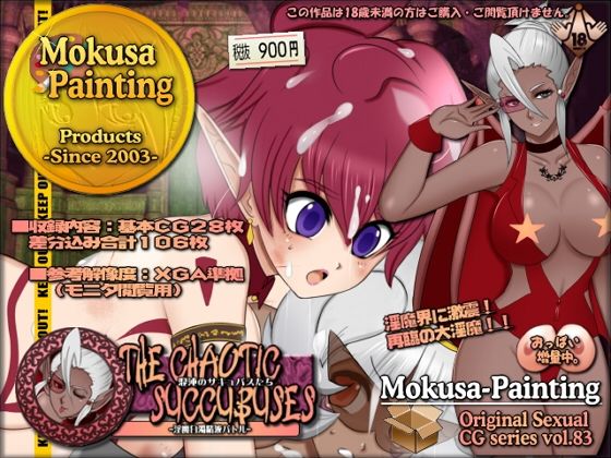 Thumbnail of post image 160