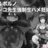 Thumbnail of related posts 113