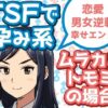 Thumbnail of related posts 131