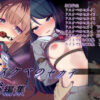 Thumbnail of related posts 089