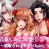 Thumbnail of related posts 093