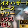 Thumbnail of related posts 090