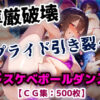 Thumbnail of related posts 022