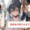 Thumbnail of related posts 167