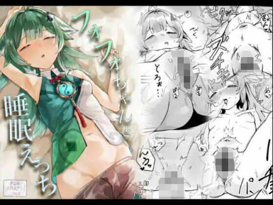 Thumbnail of post image 170