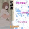 Thumbnail of related posts 054