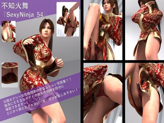 Thumbnail of post image 060