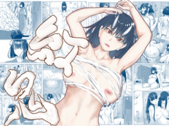 Thumbnail of post image 149