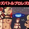Thumbnail of related posts 193