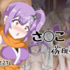 Thumbnail of related posts 177