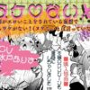 Thumbnail of related posts 100