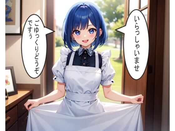 Thumbnail of post image 132