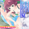 Thumbnail of related posts 071
