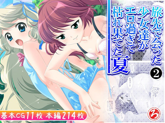 Thumbnail of post image 067