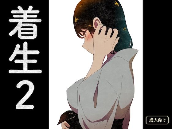 Thumbnail of post image 117