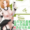 Thumbnail of related posts 153