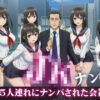 Thumbnail of related posts 178