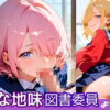 Thumbnail of new posts 170