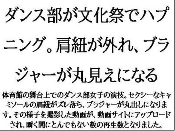 Thumbnail of post image 109