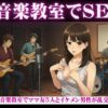 Thumbnail of related posts 006