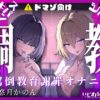 Thumbnail of related posts 015
