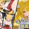 Thumbnail of related posts 039