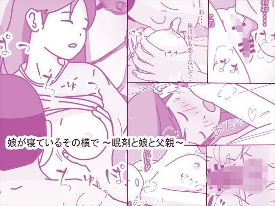 Thumbnail of post image 067