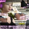 Thumbnail of related posts 145