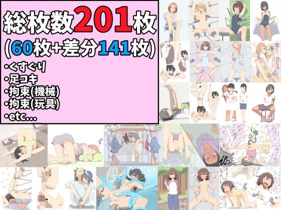 Thumbnail of post image 126