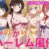 Thumbnail of related posts 066