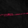 Thumbnail of related posts 026