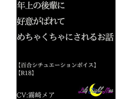 Thumbnail of post image 169