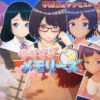 Thumbnail of related posts 061