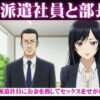Thumbnail of related posts 169