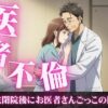 Thumbnail of related posts 031