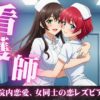 Thumbnail of related posts 015