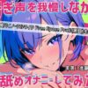 Thumbnail of related posts 075