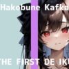 Thumbnail of related posts 126