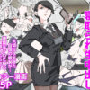 Thumbnail of related posts 187